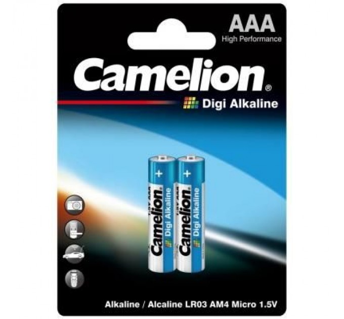 Батарейка Camelion AAA LR03 Digi Alkaline * 2 (LR03-BP2DG)