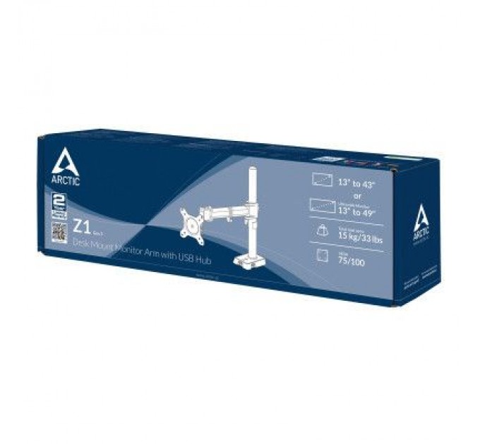 Arctic Кронштейн Arctic Z1 (Gen3) (AEMNT00052A)