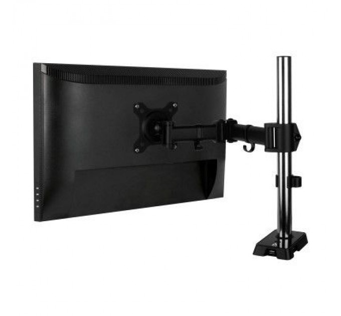 Arctic Кронштейн Arctic Z1 (Gen3) (AEMNT00052A)