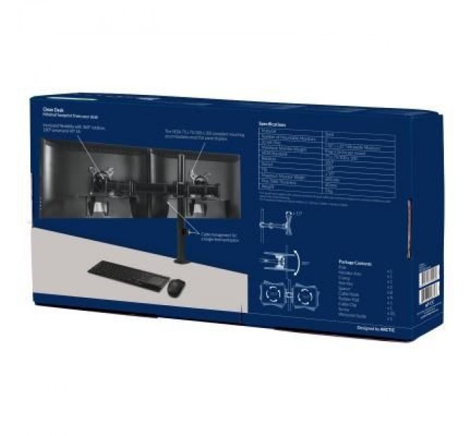 Arctic Кронштейн Arctic Z2 Basic (AEMNT00040A)