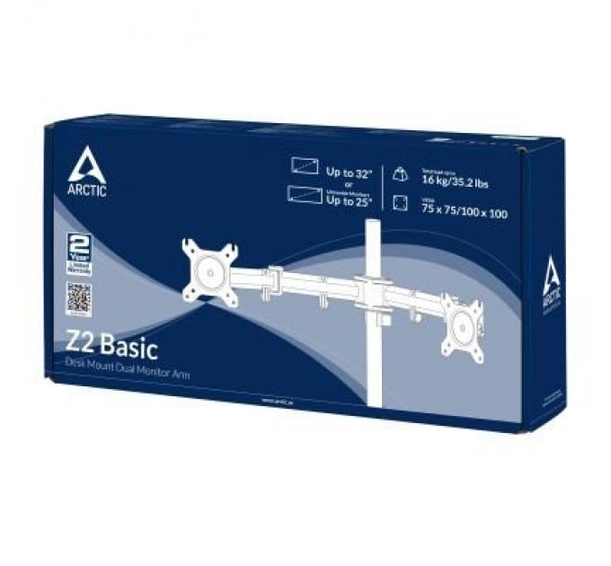 Arctic Кронштейн Arctic Z2 Basic (AEMNT00040A)