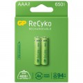 Gp Акумулятор Gp AAA 65AAAHCE-EB2 Recyko 650 mAh * 2 (65AAAHCE / 4891199186677)