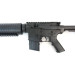 Crosman Пневматична гвинтівка Crosman M4-177