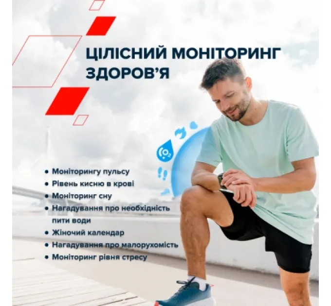 Canyon Смарт-годинник Canyon Chatter SW-58 BT-CALL Silver Grey (CNS-SW58SS)