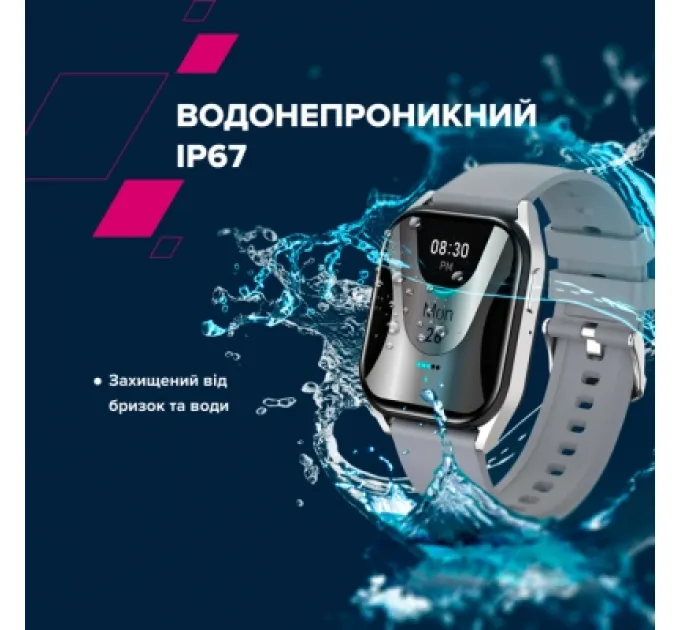 Canyon Смарт-годинник Canyon Chatter SW-58 BT-CALL Silver Grey (CNS-SW58SS)