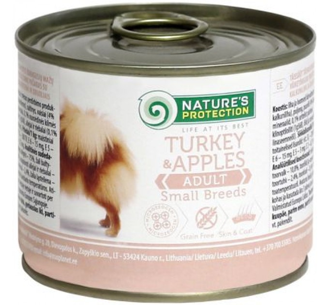Консерви для собак Nature's Protection Adult Small Breeds Turkey&Apples 200 г (KIK24520)