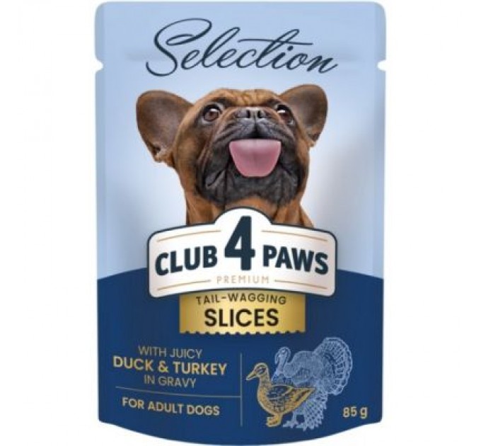 Club 4 Paws Вологий корм для собак Club 4 Paws Selection Плюс Шматочки з качкою та індичкою в соусі 85 г (4820215368049)