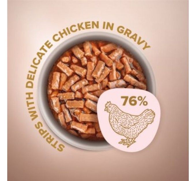 Club 4 Paws Вологий корм для кішок Club 4 Paws Selection Плюс Смужки з куркою в соусі 85 г (4820215368094)