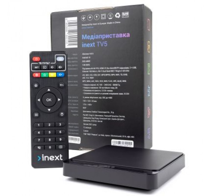 Медіаплеєр iNeXT TV5