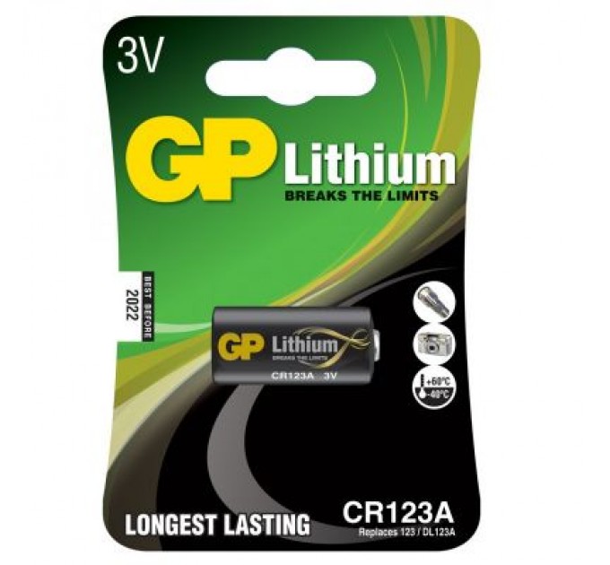 Батарейка Gp CR 123A Lithium FOTO 3.0V (CR123A-U1 / 4891199001086)