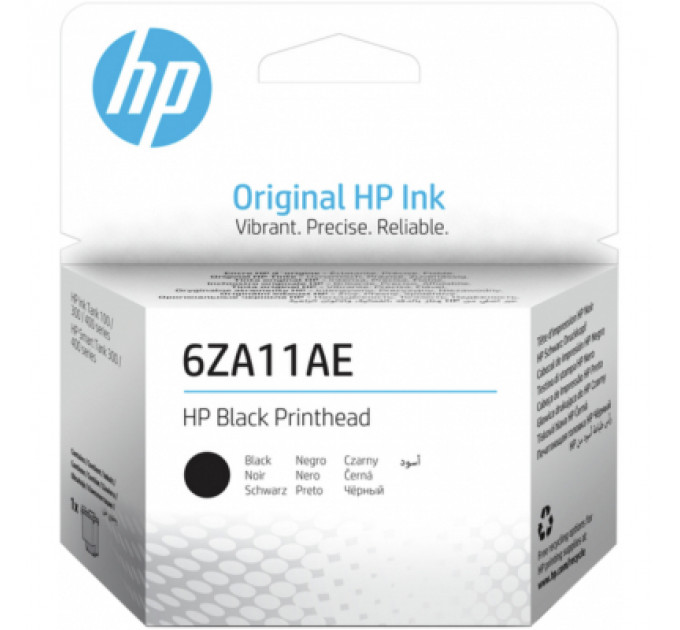 Друкуюча голівка HP 6ZA11AE Black (6ZA11AE)