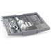 Посудомийна машина Bosch SMV2IVX00K