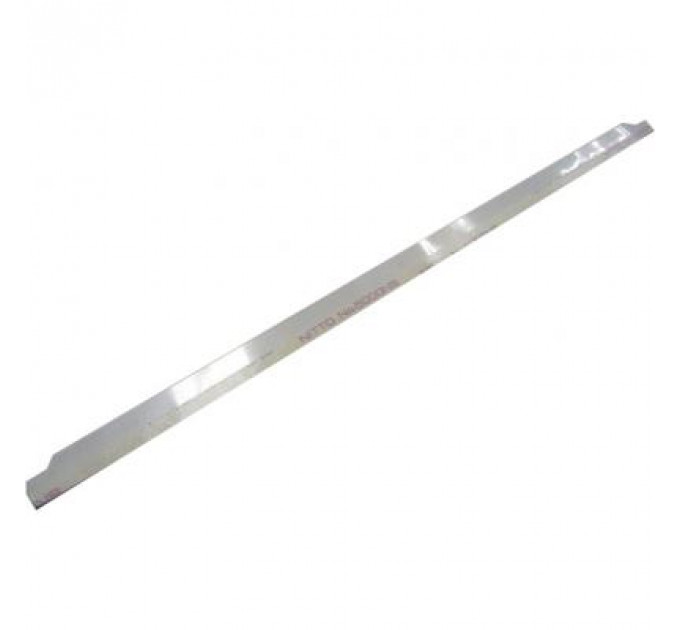 Лезо магнітного валу HP CLJ CP1215/1515/CM1312, MRS Blade Veaye (MRSB1215-VE)