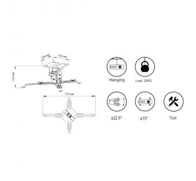 Кронштейн до проектора Vinga PC00-12W