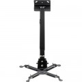 Vinga Кронштейн до проектора Vinga PU10-4165B