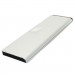 Extradigital Акумулятор до ноутбука APPLE A1281 (5400 mAh) Extradigital (BNA3903)