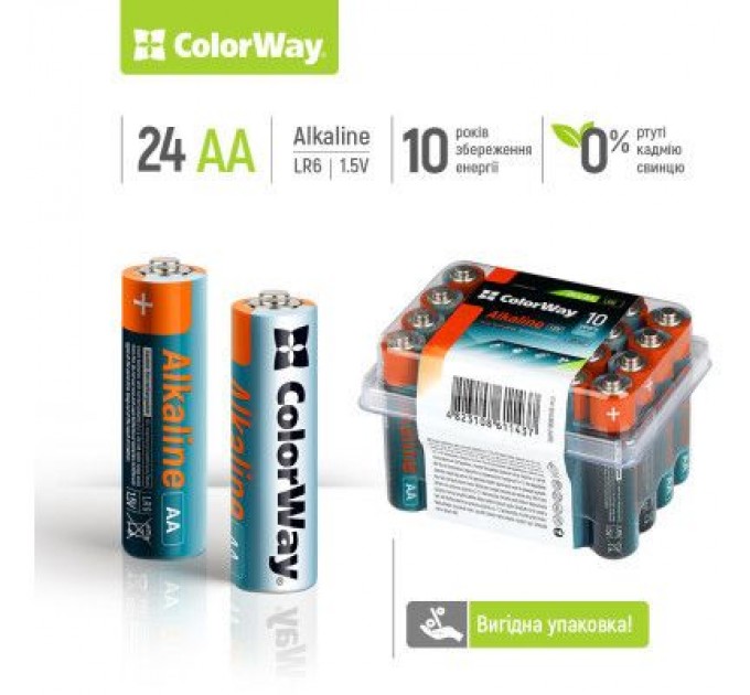 ColorWay Батарейка ColorWay AA LR6 Alkaline Power (лужні) * 24 plastic box (CW-BALR06-24PB)