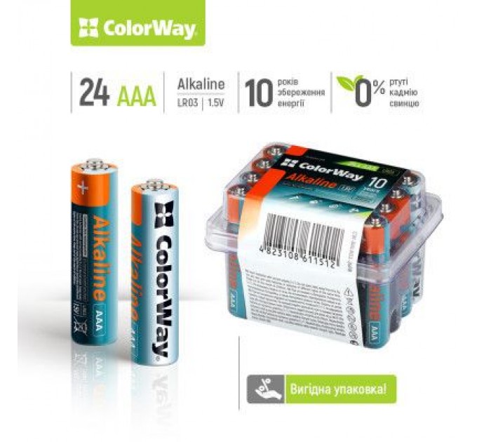 ColorWay Батарейка ColorWay AAA LR03 Alkaline Power (лужні) * 24шт plastic box (CW-BALR03-24PB)