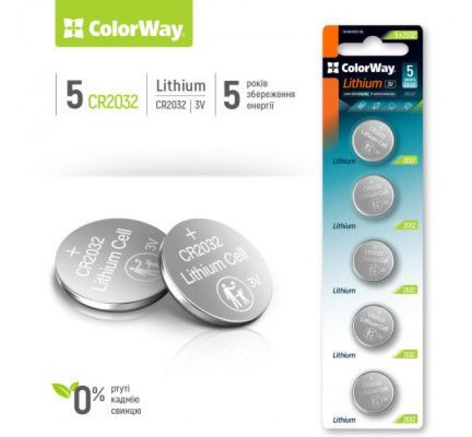 ColorWay Батарейка CR 2032 Lithium Power (літієві) * 5 blister ColorWay (CW-BACR2032-5BL)