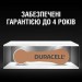Duracell Батарейка Duracell PR41 / 312 * 6 (5007516/5011449)