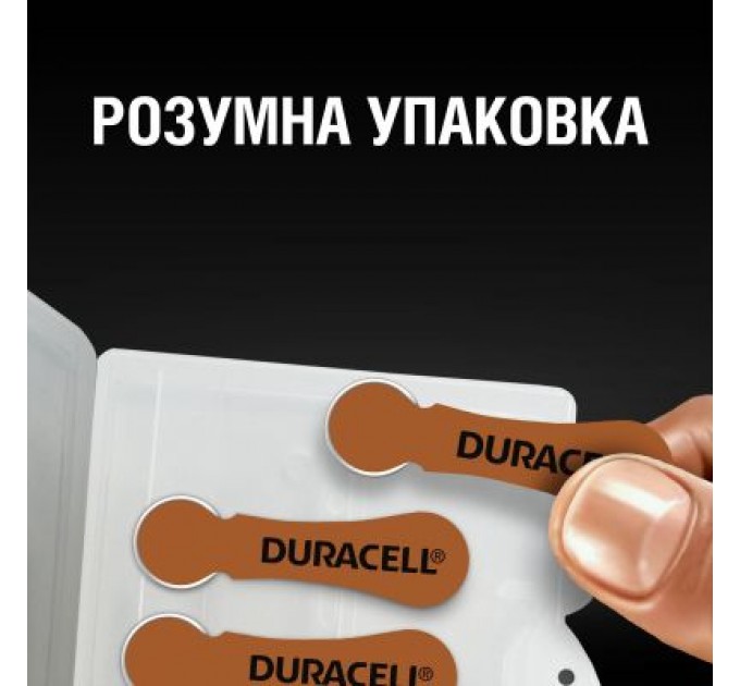 Duracell Батарейка Duracell PR41 / 312 * 6 (5007516/5011449)