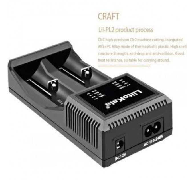 Liitokala Зарядний пристрій для акумуляторів Liitokala 2 Slots, LED indicator, Li-ion(18650...RCR123...26650), NiMH(AA, AAA, SC, C) (Lii-PL2)