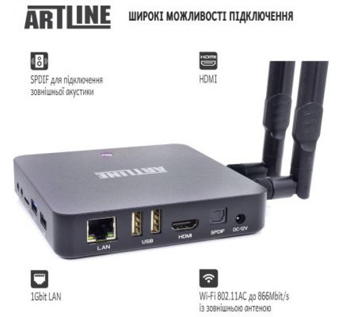 Artline Медіаплеєр Artline TvBox KM6 (KM6)