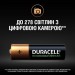 Duracell Акумулятор Duracell AA HR6 1300mAh * 4 (5007324)