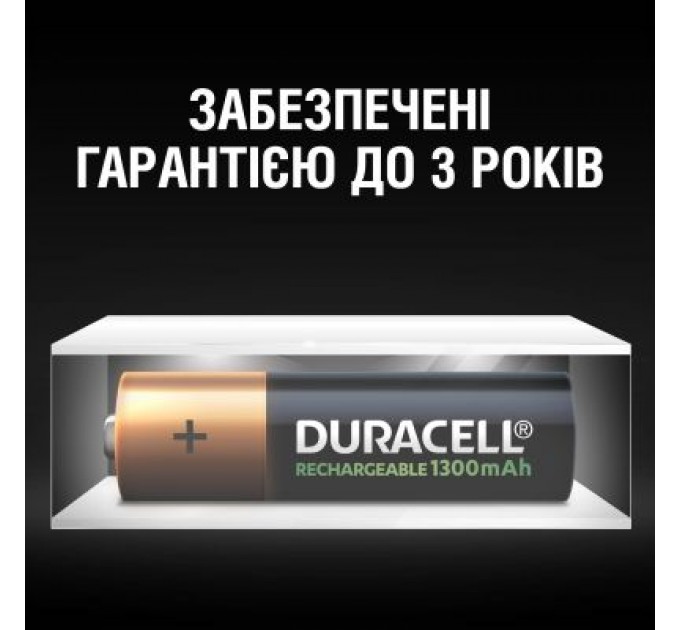 Duracell Акумулятор Duracell AA HR6 1300mAh * 4 (5007324)