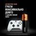Duracell Батарейка Duracell Optimum AA лужні 8 шт. в упаковці (5014726 / 5015601)