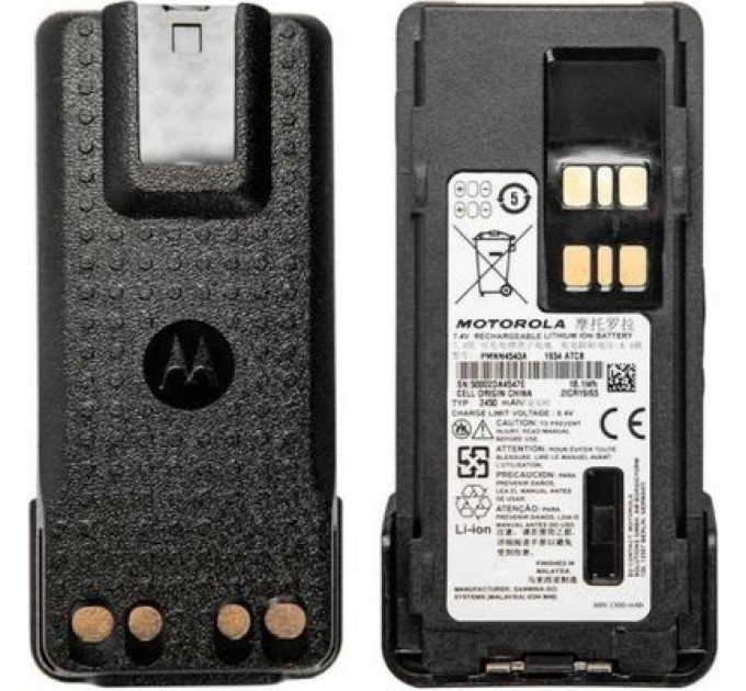 Акумулятор Motorola PMNN4543A_ 2450mAh
