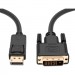 Prologix Кабель мультимедійний DisplayPort to DVI 3.0m Prologix (PR-DP-DVI-P-04-30-3m)