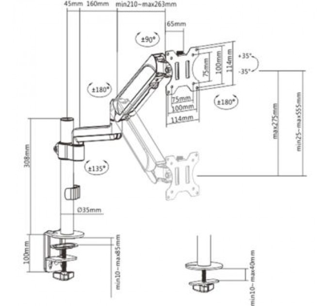Кронштейн Gembird MA-DA1P-01
