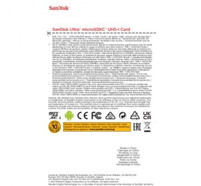 SanDisk Карта пам'яті SanDisk 256GB microSDXC class 10 UHS-I Ultra (SDSQUNR-256G-GN3MN)