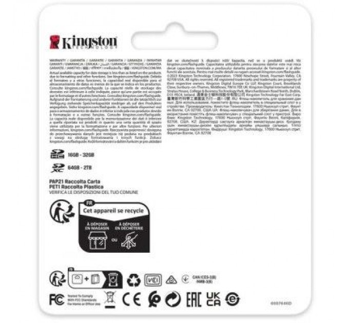 Kingston Карта пам'яті Kingston 256GB SDXC class 10 UHS-II U3 Canvas React Plus (SDR2V6/256GB)