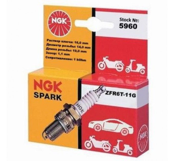 Свічка запалювання NGK 5960 ZFR6T-11G