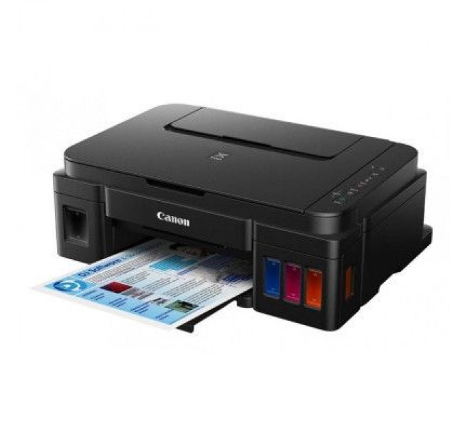 Canon Багатофункціональний пристрій Canon PIXMA G3410 c Wi-Fi (2315C009)