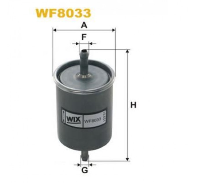 Wixfiltron Фільтр паливний Wixfiltron WF8033