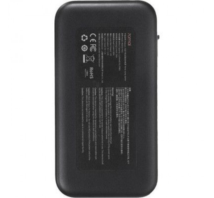 70Mai Пуско зарядний пристрій 70Mai 11100mAh Jump Starter (car emergency start power) Midrive PS01 (523090)