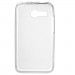 Drobak Чохол до мобільного телефона для Lenovo A316 (White Clear) Elastic PU Drobak (211474)