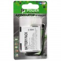 PowerPlant Акумуляторна батарея PowerPlant HTC BH39100 (G19, G20, X710, Vivid 4G) (DV00DV6143)