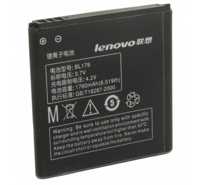 Extradigital Акумуляторна батарея Extradigital BL179 (1760 mAh) (BML6369)