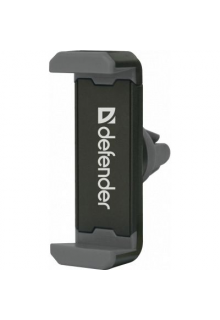 Автотримачі та автокомплекти Автотримачі та автокомплекти