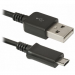 Defender Дата кабель USB08-03H USB 2.0 - Micro USB, 1.0m Defender (87473)