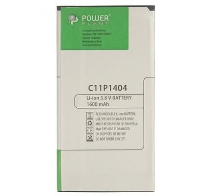 PowerPlant Акумуляторна батарея PowerPlant ASUS Zenfone 4 (C11P1404) 1600mAh (SM120024)