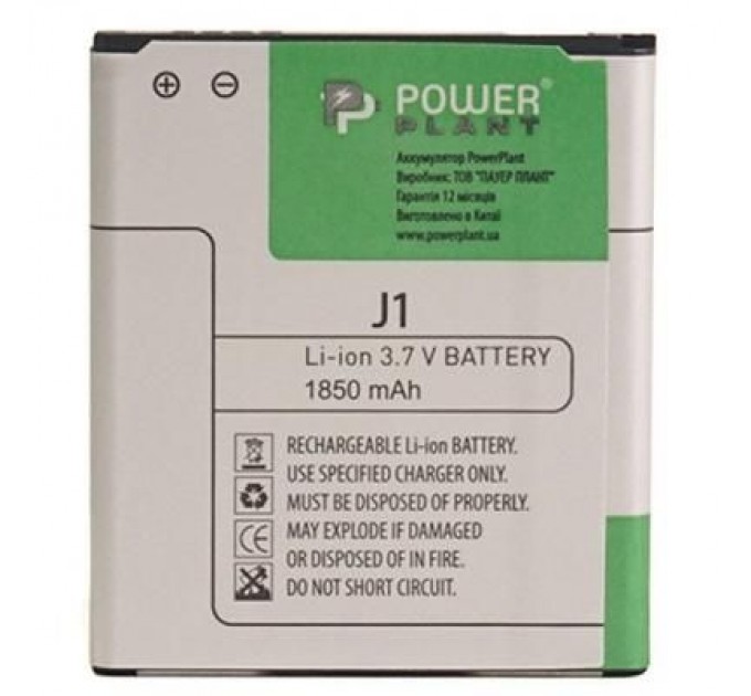 PowerPlant Акумуляторна батарея PowerPlant Samsung Galaxy J1 (EB-BJ100CBE) 1850mAh (SM170203)