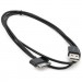 Extradigital Дата кабель USB 2.0 to Samsung 30-pin (Spesial) 1m Extradigital (KBD1643)