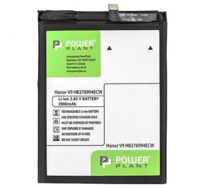 PowerPlant Акумуляторна батарея PowerPlant Huawei Honor V9 (HB376994ECW) 3900mAh (SM150182)