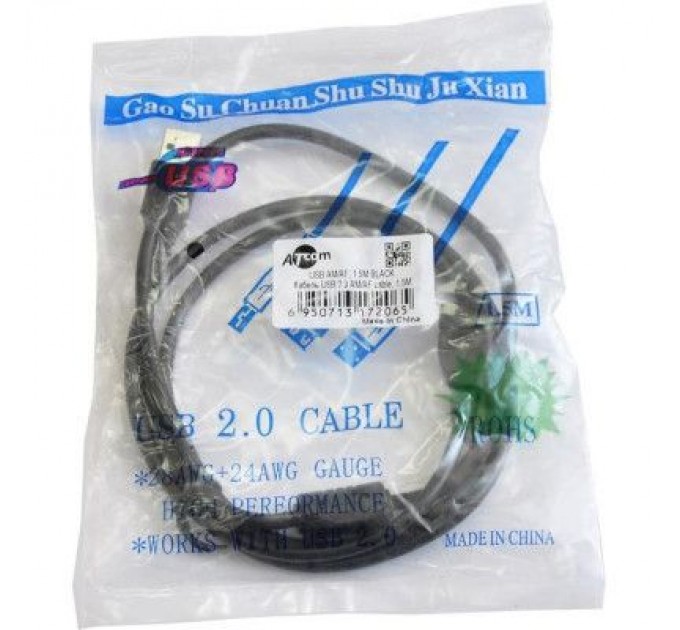 Дата кабель USB 2.0 AM/AF 1.5m Atcom (17206)