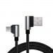 REAL-EL Дата кабель USB 2.0 AM to Micro 5P 1.0m Premium black REAL-EL (EL123500031)